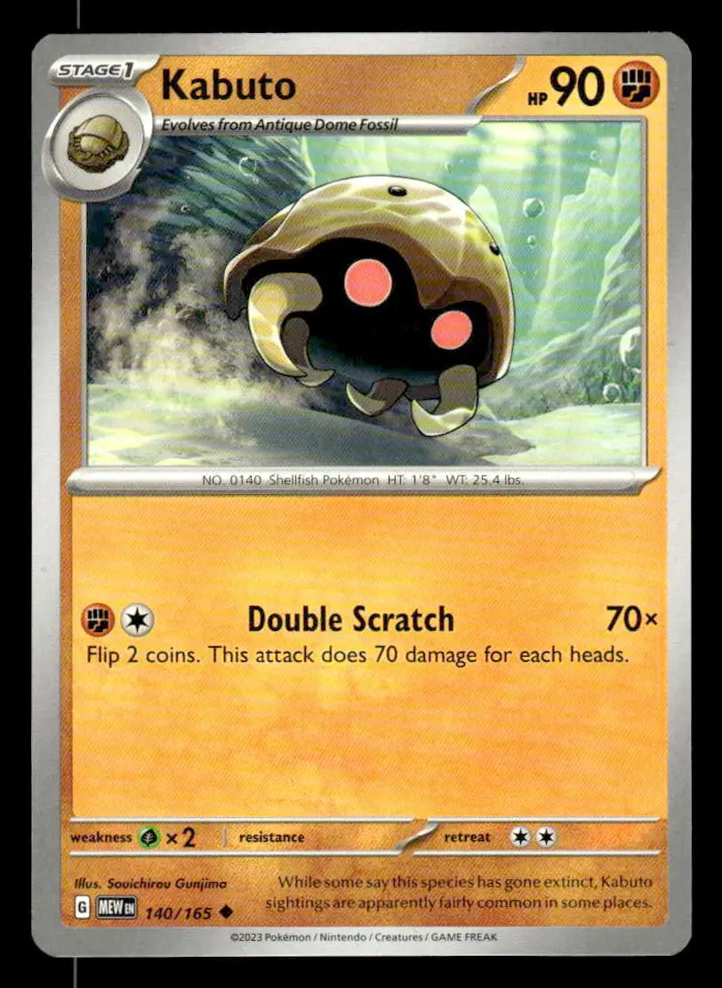 SV: Scarlet & Violet 151 #140/165 Kabuto - Pokémon Card Single
