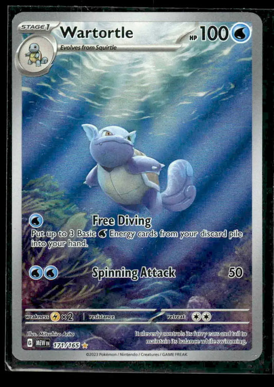 SV: Scarlet & Violet 151 Wartortle #171/165 Holo Near Mint or Better - Pokémon Card Single