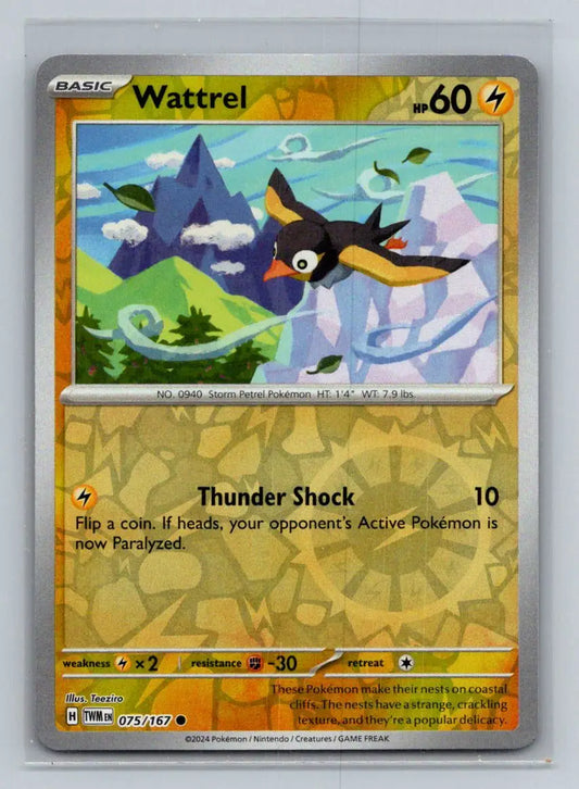 SV06: Twilight Masquerade #075/167 Wattrel Reverse Holo - Pokémon Card Single