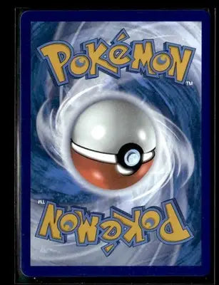 SV10: Destined Rivals Arboliva ex Ultra Rare #207/182 Near Mint or Better - Pokémon Card Single