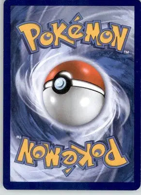 Switching Cups - Evolving Skies - 162/203 - Reverse Holo LP Pokemon - Pokémon Card Single