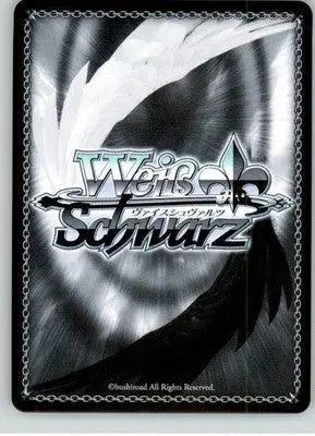 Swordsmanship Sweetheart Kaoru Kamiya - Rurouni Kenshin - NM - #RKN/S115-E049 R - TCG Card Single