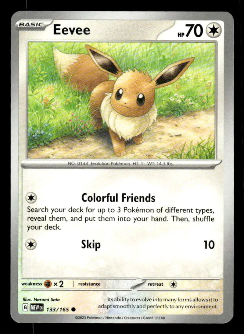SWSH02: Rebel Clash #143/192 Pidove - Pokémon Card Single