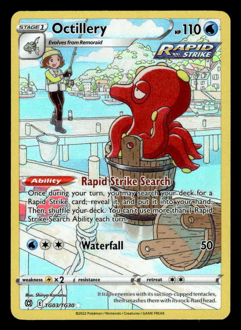 SWSH09: Brilliant Stars Trainer Gallery #TG03/TG30 Octillery Ultra Rare - Pokémon Card Single