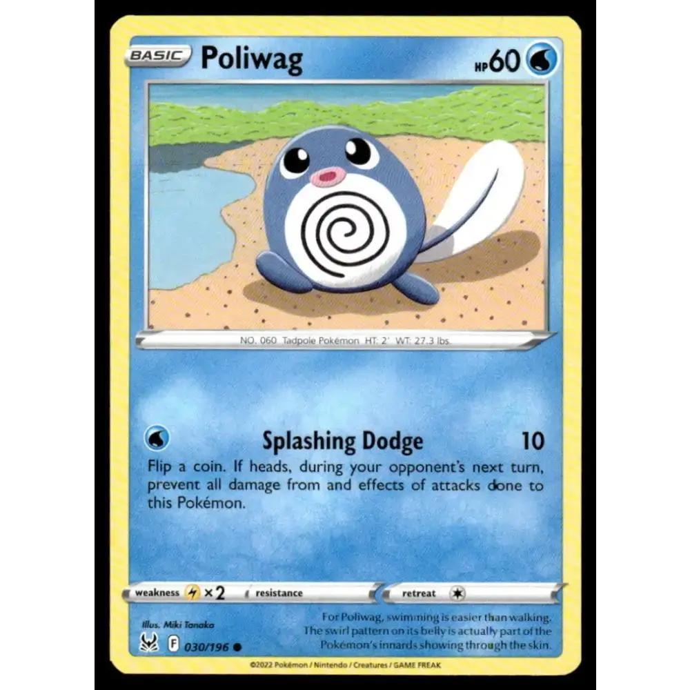 SWSH11: Lost Origin #030/196 Poliwag NM-MT Pokemon Trading Card - Pokémon Card Single