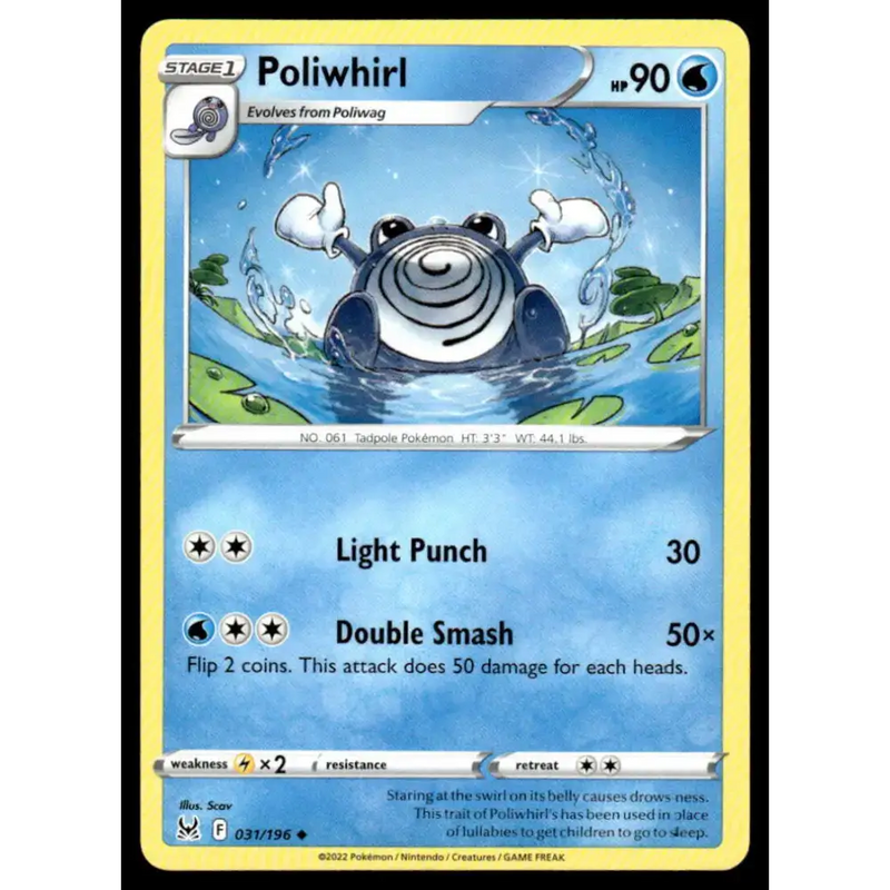 SWSH11: Lost Origin #031/196 Poliwhirl NM-MT Pokemon Trading Card - Pokémon Card Single