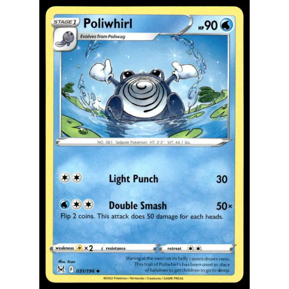 SWSH11: Lost Origin #031/196 Poliwhirl NM-MT Pokemon Trading Card - Pokémon Card Single