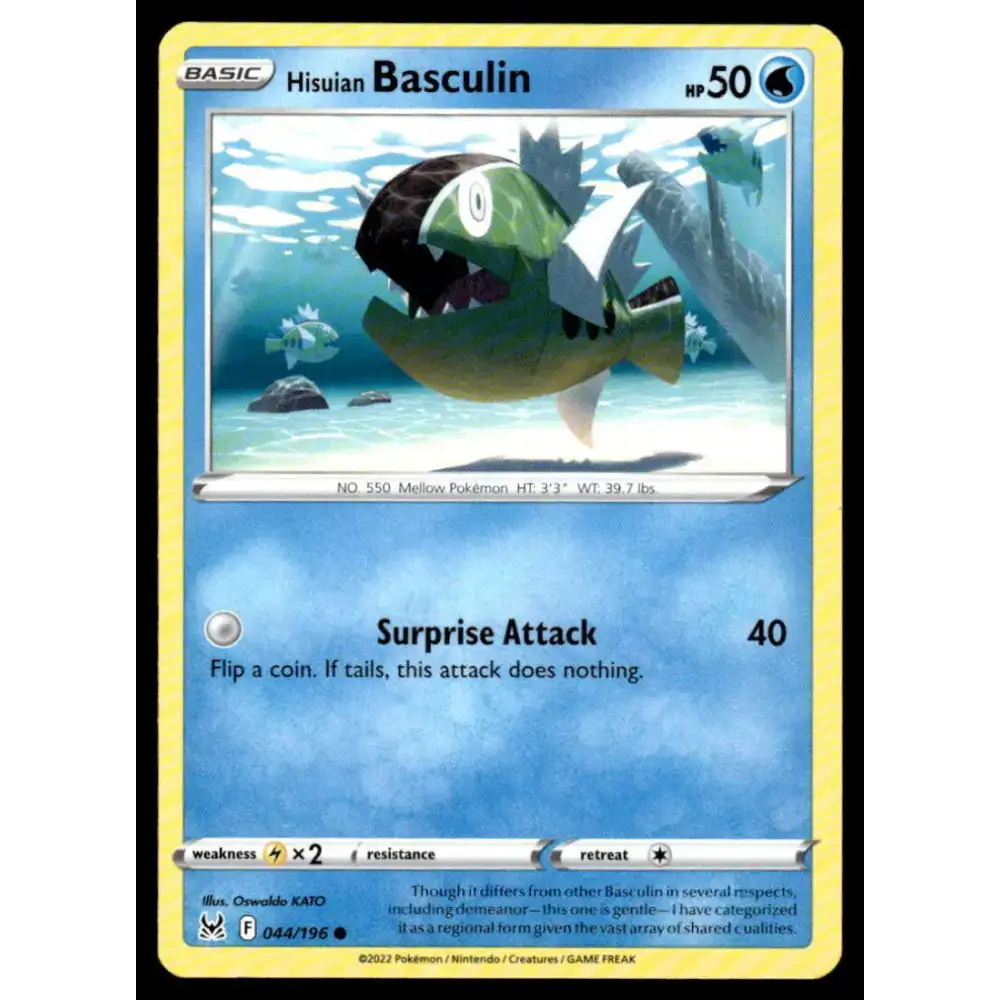 SWSH11: Lost Origin #044/196 Hisuian Basculin NM-MT Pokemon Trading Card - Pokémon Card Single