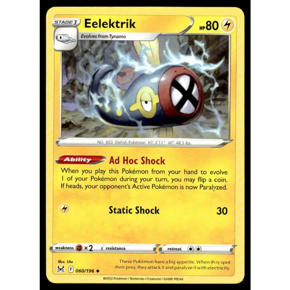 SWSH11: Lost Origin #060/196 Eelektrik NM-MT Pokemon Trading Card - Pokémon Card Single