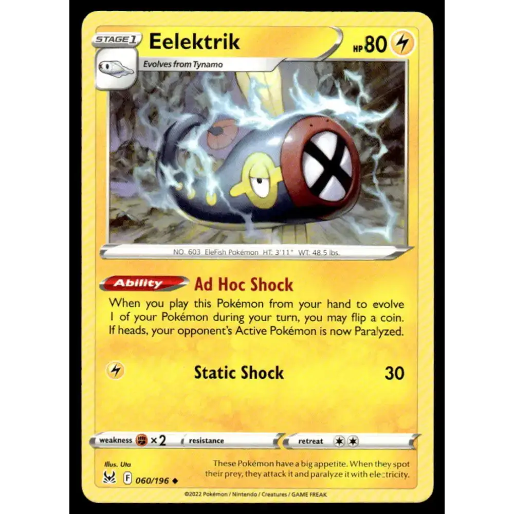 SWSH11: Lost Origin #060/196 Eelektrik NM-MT Pokemon Trading Card - Pokémon Card Single