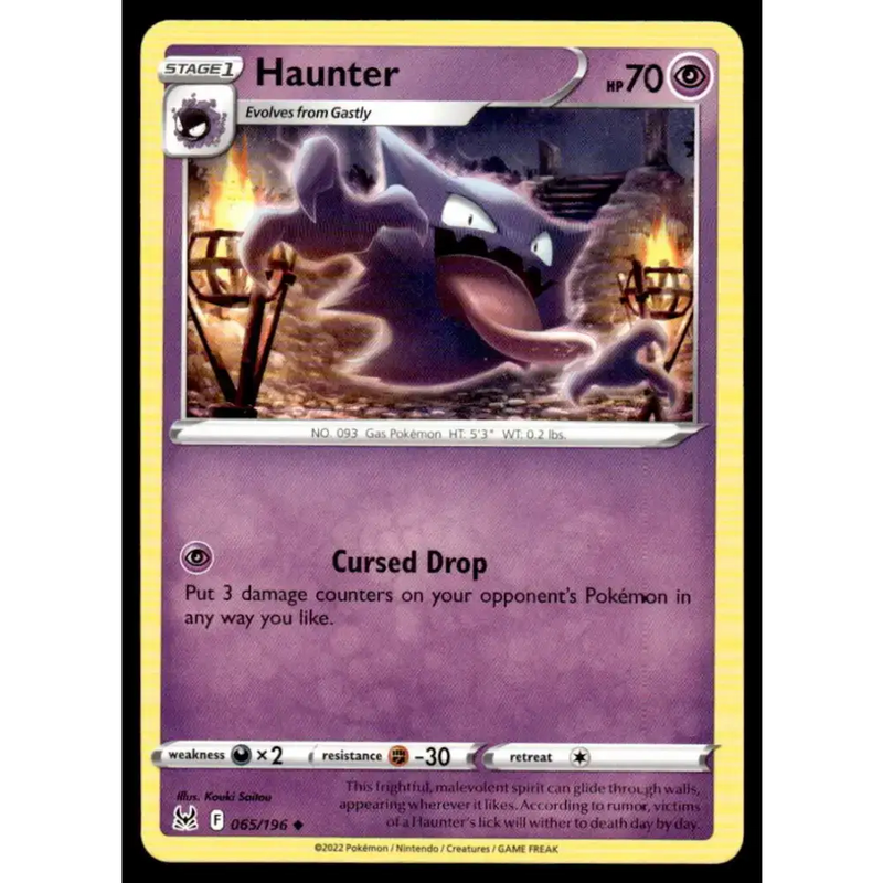 SWSH11: Lost Origin #065/196 Haunter NM-MT Pokemon Trading Card - Pokémon Card Single