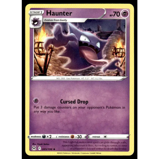 SWSH11: Lost Origin #065/196 Haunter NM-MT Pokemon Trading Card - Pokémon Card Single