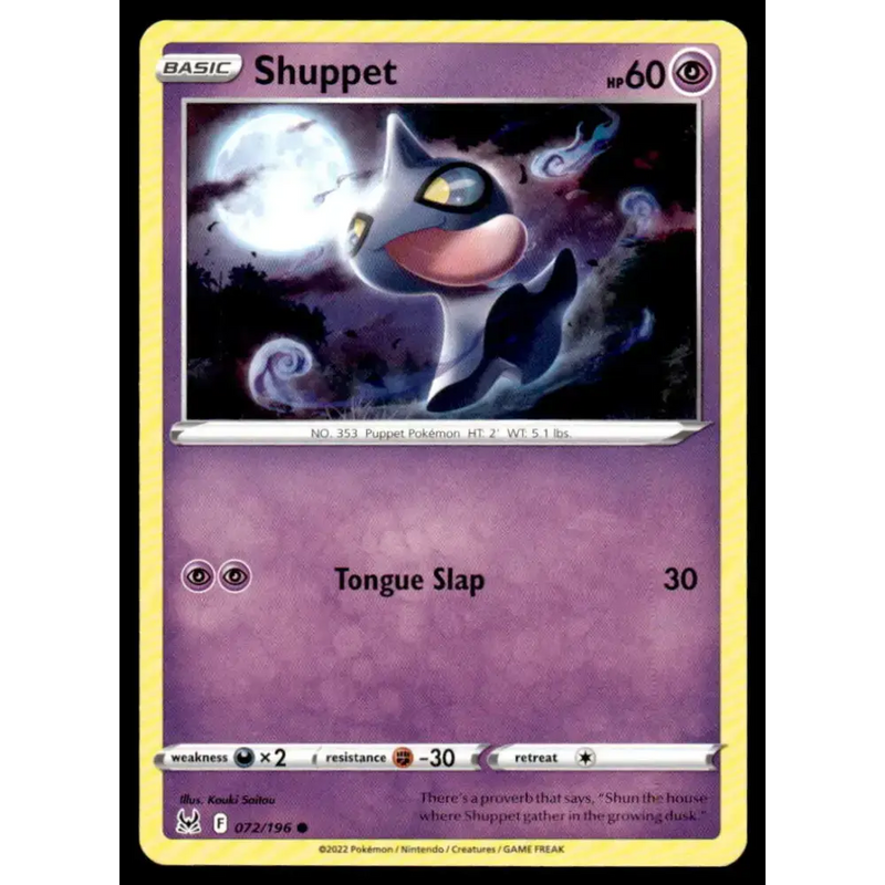 SWSH11: Lost Origin #072/196 Shuppet NM-MT Pokemon Trading Card - Pokémon Card Single