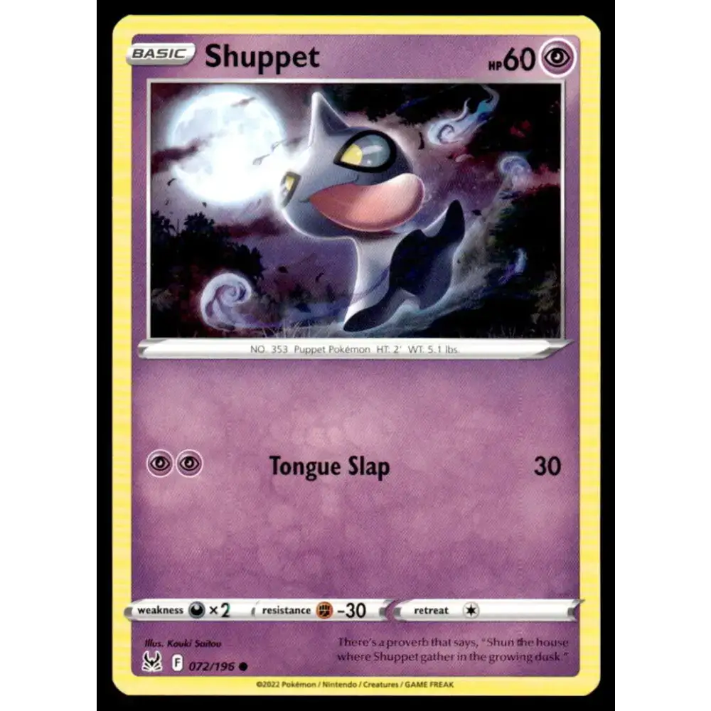 SWSH11: Lost Origin #072/196 Shuppet NM-MT Pokemon Trading Card - Pokémon Card Single