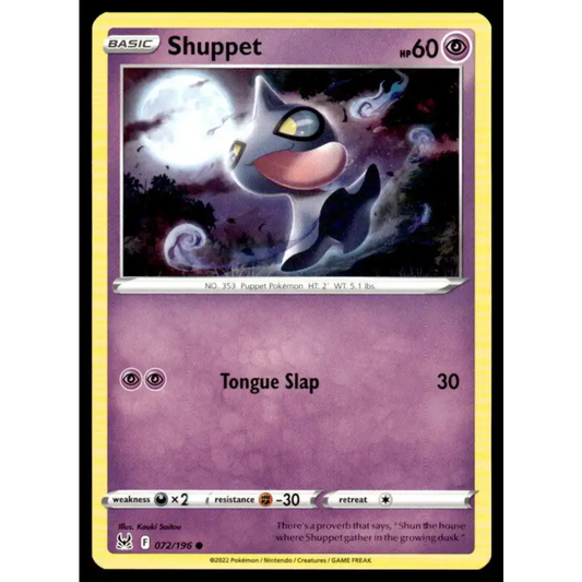 SWSH11: Lost Origin #072/196 Shuppet NM-MT Pokemon Trading Card - Pokémon Card Single
