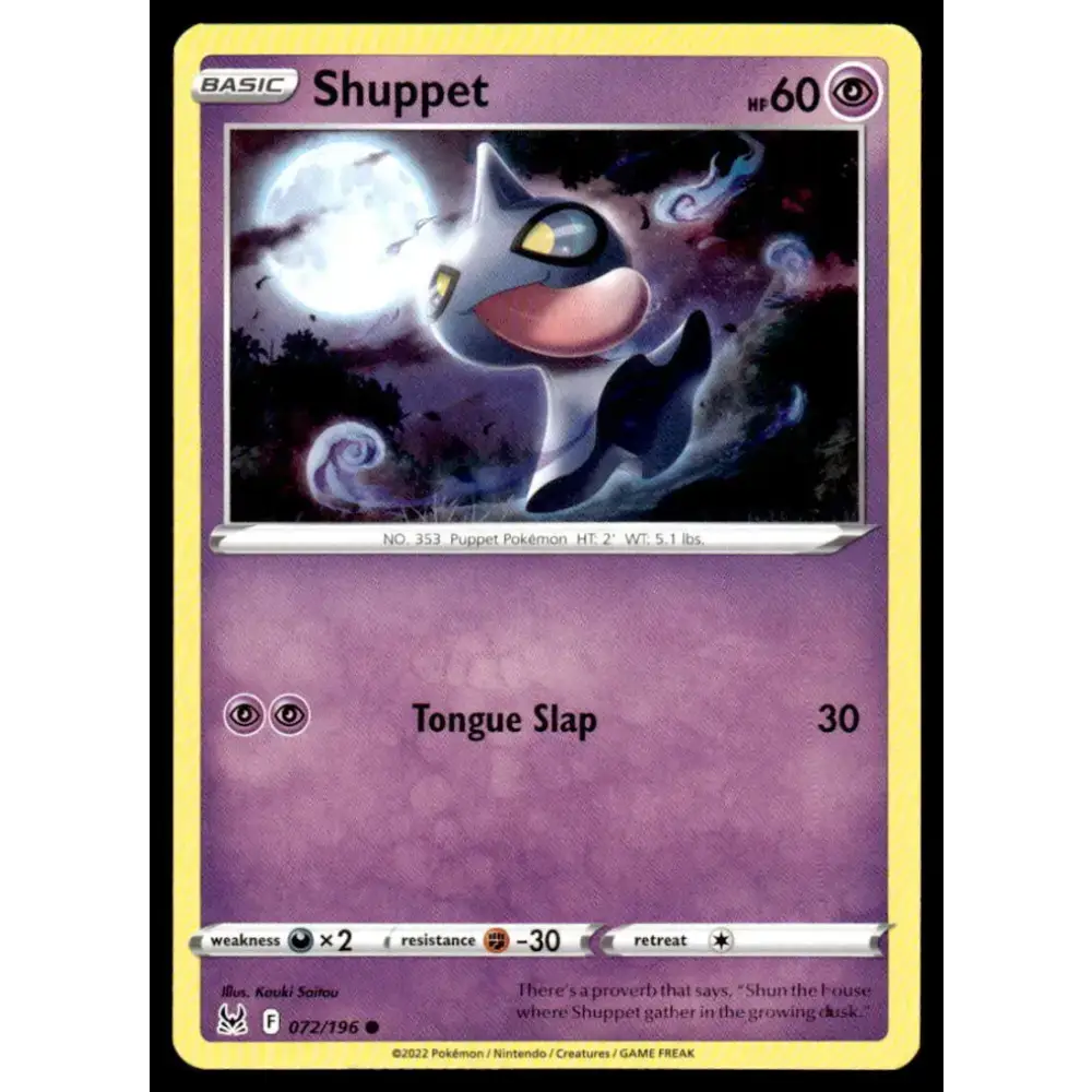 SWSH11: Lost Origin #072/196 Shuppet NM-MT Pokemon Trading Card - Pokémon Card Single