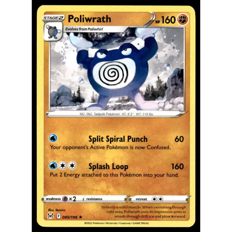 SWSH11: Lost Origin #085/196 Poliwrath NM-MT Pokemon Trading Card - Pokémon Card Single