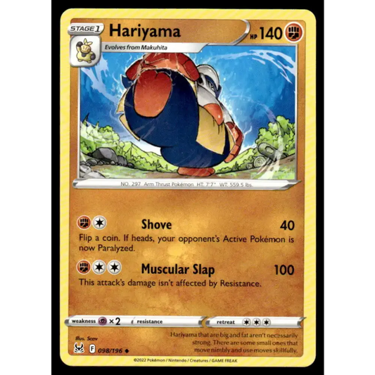 SWSH11: Lost Origin #098/196 Hariyama NM-MT Pokemon Trading Card - Pokémon Card Single