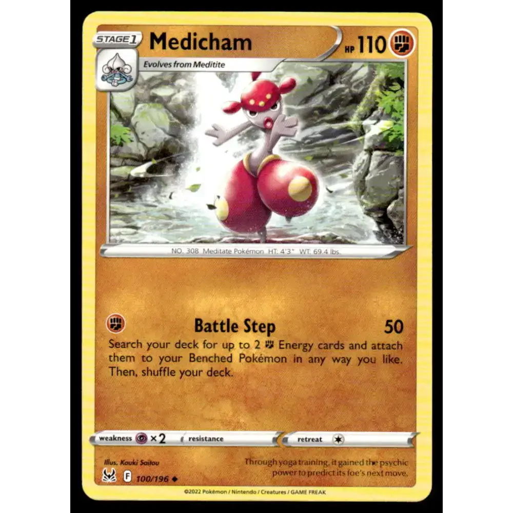 SWSH11: Lost Origin #100/196 Medicham NM-MT Pokemon Trading Card - Pokémon Card Single