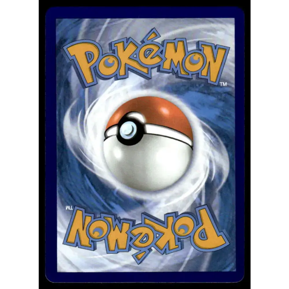 SWSH11: Lost Origin #101/196 Relicanth NM-MT Pokemon Trading Card - Pokémon Card Single