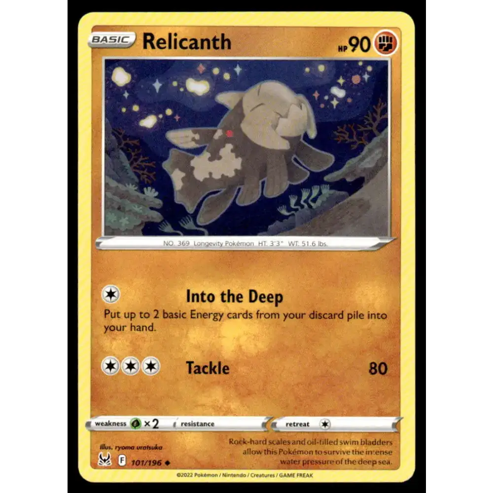 SWSH11: Lost Origin #101/196 Relicanth NM-MT Pokemon Trading Card - Pokémon Card Single