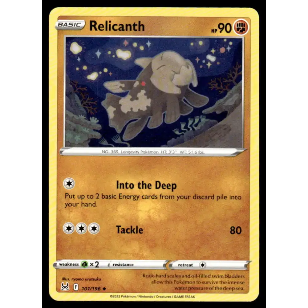 SWSH11: Lost Origin #101/196 Relicanth NM-MT Pokemon Trading Card - Pokémon Card Single