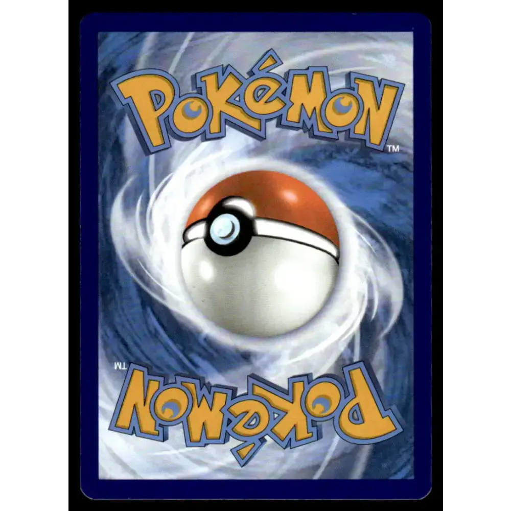 SWSH11: Lost Origin #109/196 Rockruff NM-MT Pokemon Trading Card - Pokémon Card Single