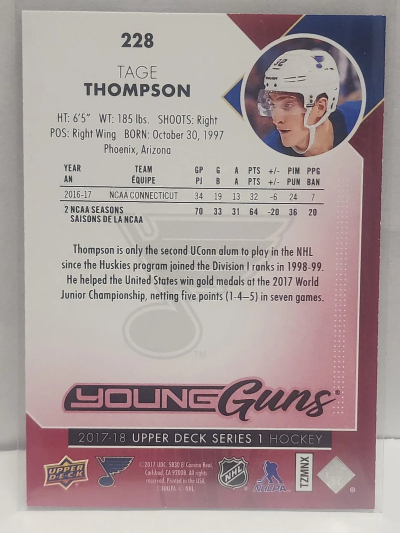 Tage Thompson 2017 Upper Deck Young Guns Exclusive #100/100 - Hockey Card Single