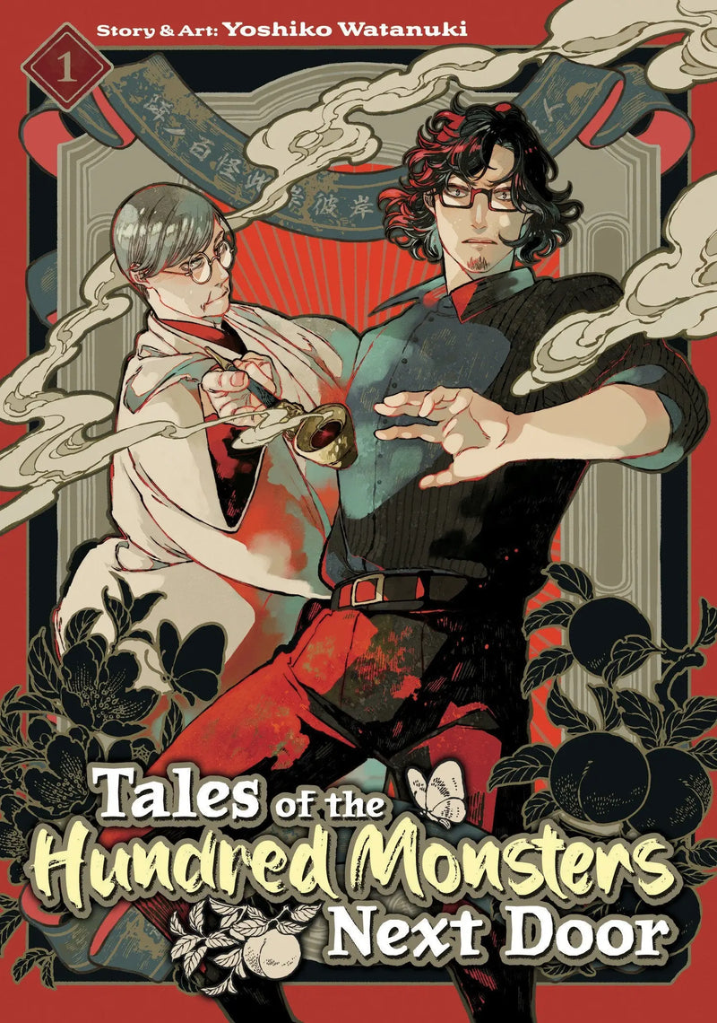 Tales Of The Hundred Monsters Next Door Volume. 1 - Comic Book