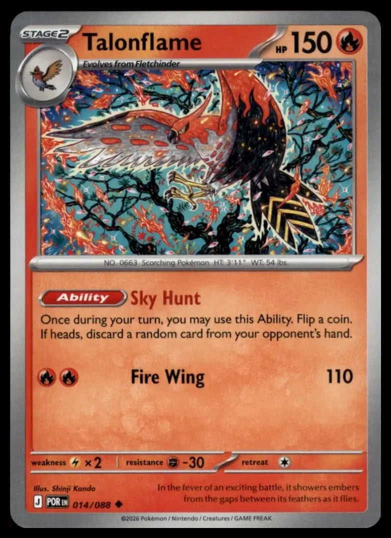 Talonflame 014/088 Me03: Perfect Order Regular - Pokémon Card Single