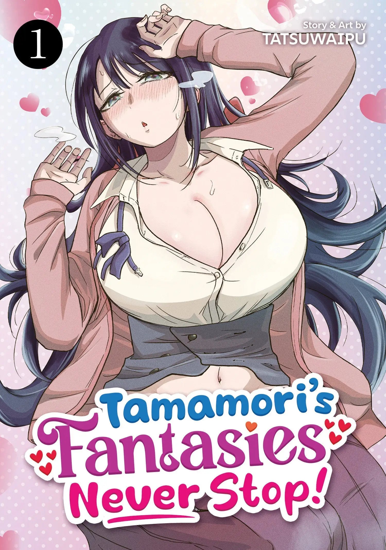 Tamamori’S Fantasies Never Stop! Volume. 1 - Comic Book