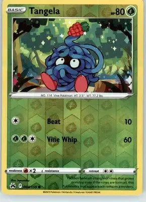 Tangela - Crown Zenith - 004/159 - Reverse Holo LP - Pokémon Card Single