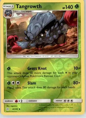 Tangrowth - Cosmic Eclipse - 6/236 - Reverse Holo LP Pokemon - Pokémon Card Single