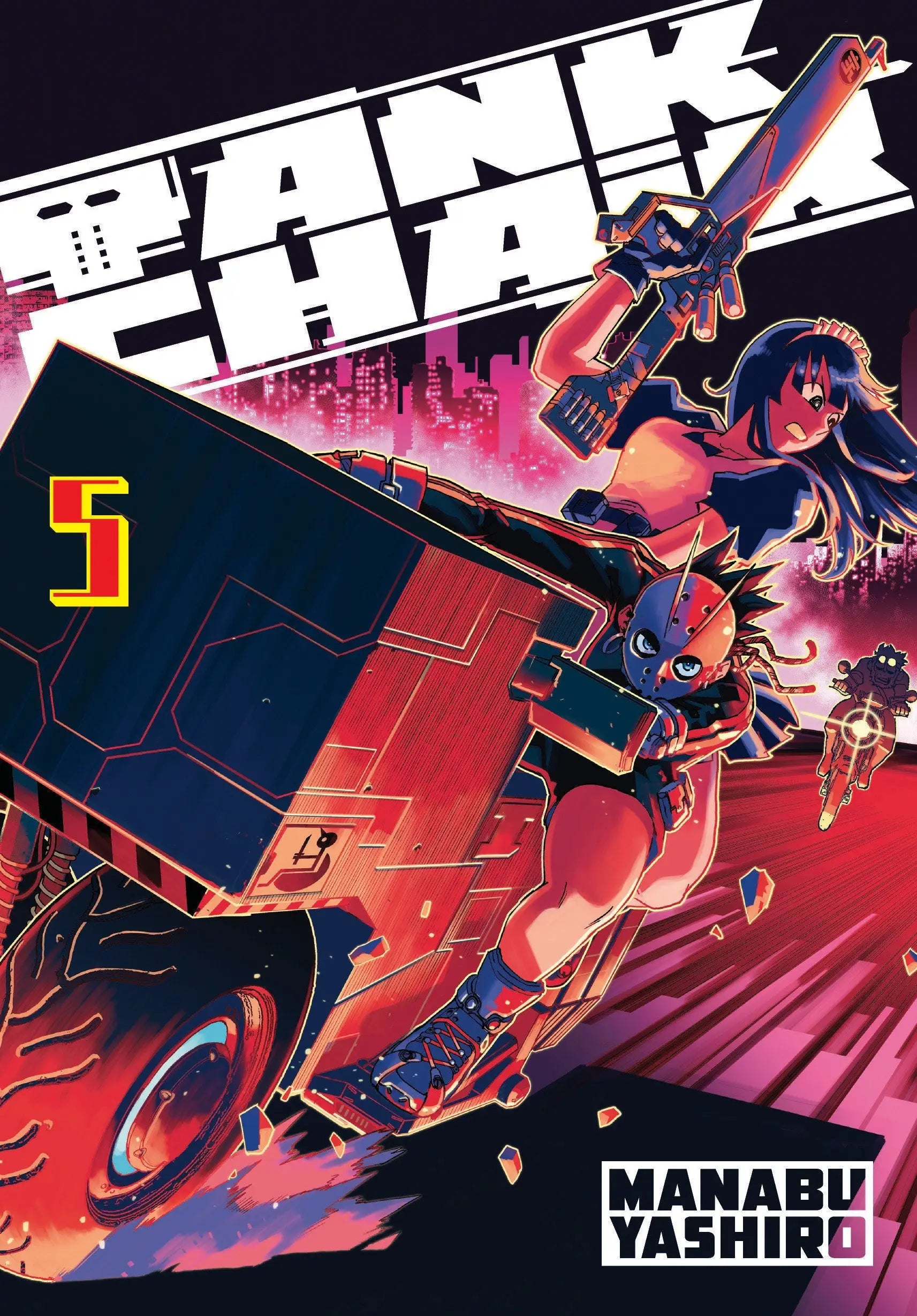 Manga comic book cover featuring two female characters with a chainsaw on a Tank Chair, Guicheng Island themed