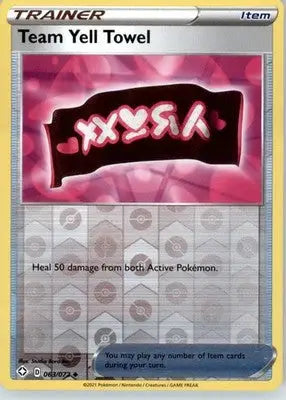 Team Yell Towel - Shining Fates - Reverse Holo LP - #063/072 - Pokémon Card Single