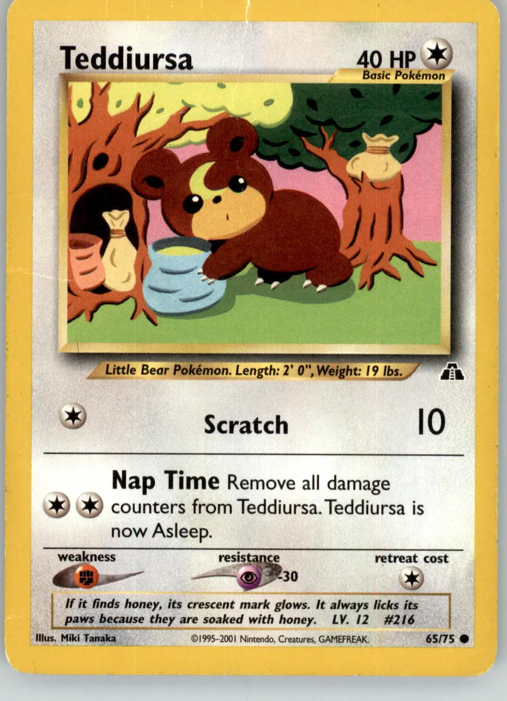 Teddiursa - Neo Discovery - 65/75 - Unlimited HP Pokemon - Pokémon Card Single