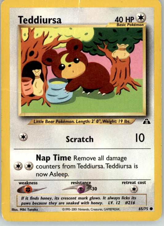 Teddiursa - Neo Discovery - 65/75 - Unlimited HP Pokemon - Pokémon Card Single