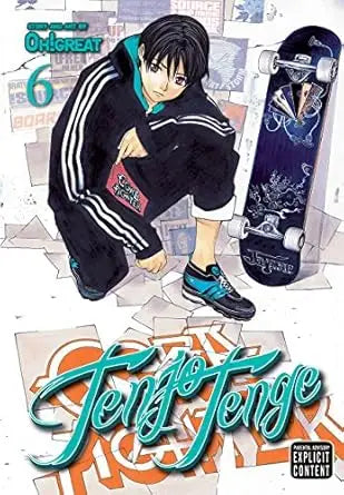 Tenjo Tenge manga volume 6 featuring Masataka’s true power at Todo High