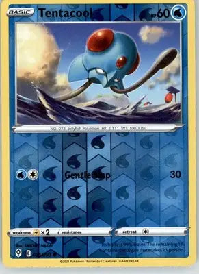 Tentacool - Evolving Skies - 026/203 - Reverse Holo LP Pokemon