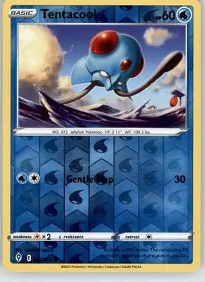 Tentacool - Evolving Skies - 026/203 - Reverse Holo LP Pokemon - Pokémon Card Single