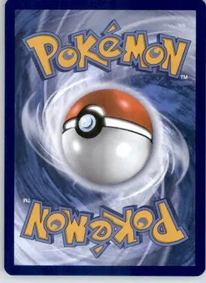 Tentacruel - 151 - 073/165 - Reverse Holo NM Pokemon - Pokémon Card Single