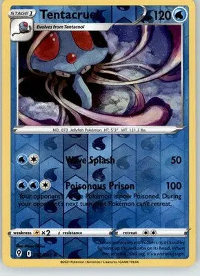 Tentacruel - Evolving Skies - 027/203 - Reverse Holo LP Pokemon - Pokémon Card Single