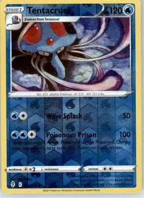 Tentacruel - Evolving Skies - 027/203 - Reverse Holo LP Pokemon - Pokémon Card Single