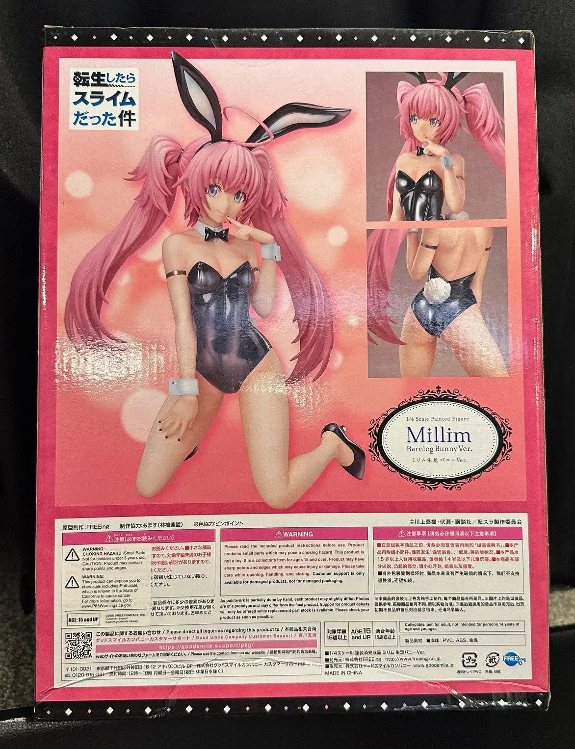 THAT TIME I GOT REINCARNATED AS A SLIME MILLIM BARE LEG BUNNY 1/4 FIGURE FREE SH - Action Figure & Toy