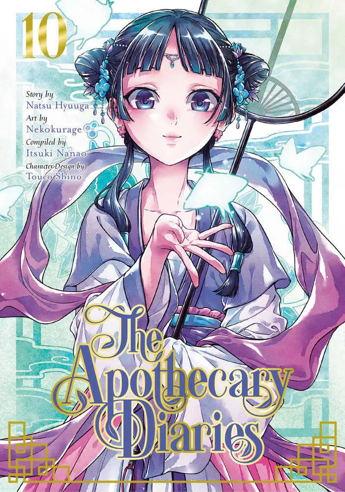 The Apothecary Diaries 10 (Manga) - Comic Book