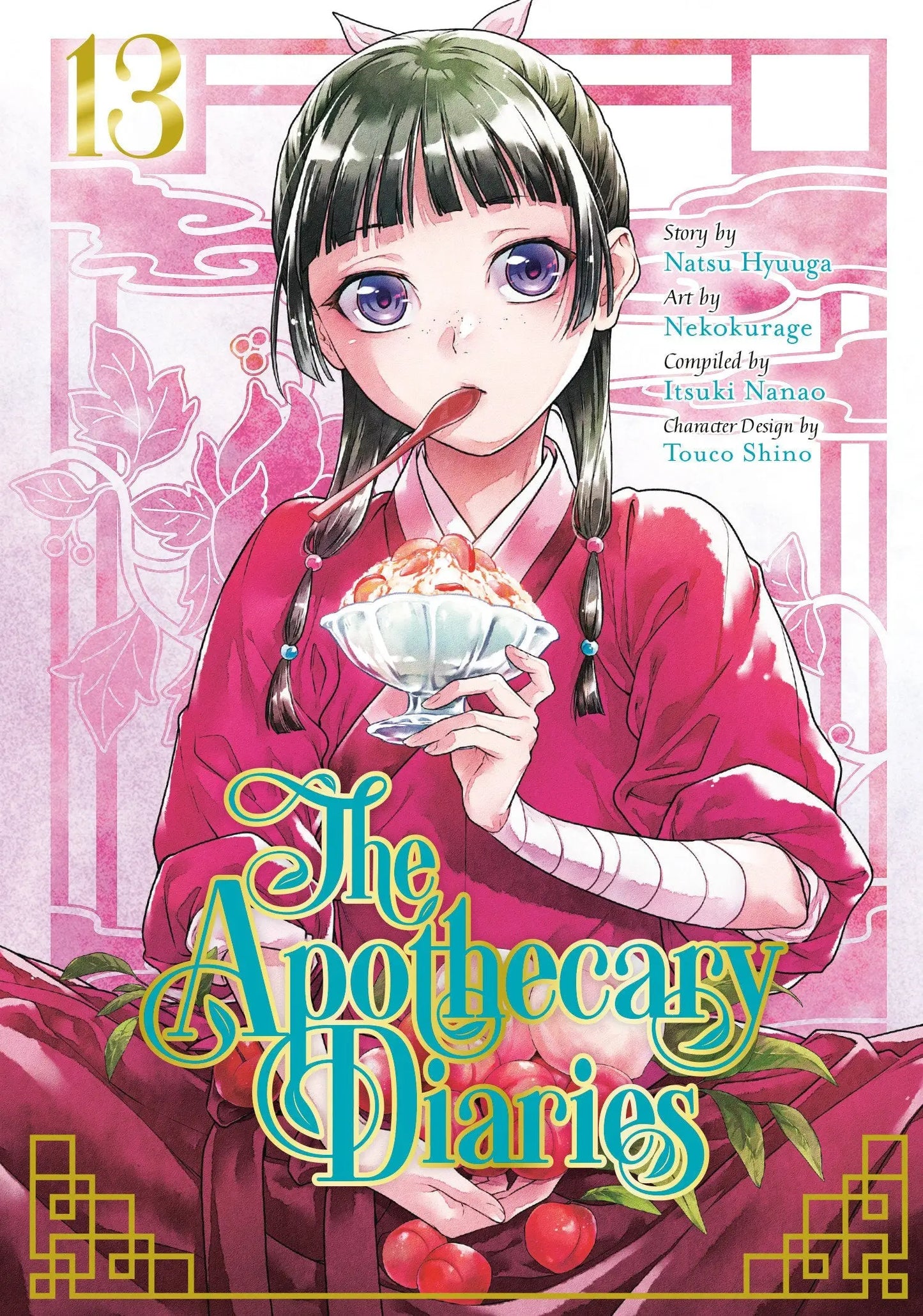 Manga cover of The Apothecary Diaries 13 featuring a girl eating dessert