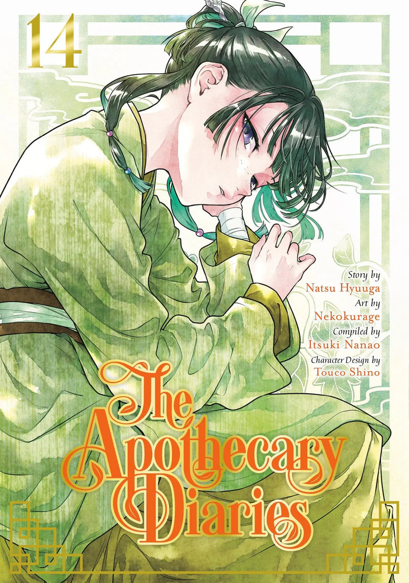 The Apothecary Diaries 14 (Manga) - Graphic Novels