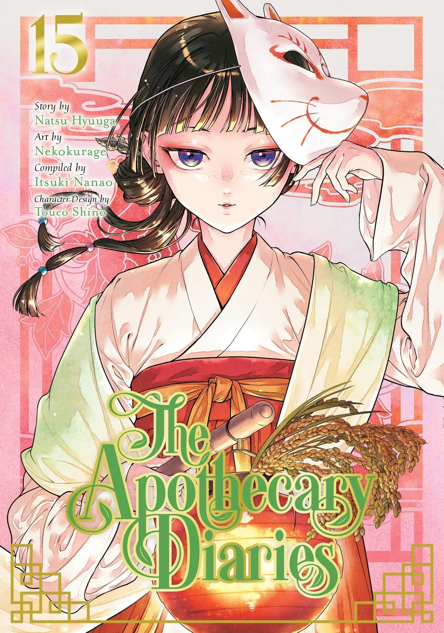 The Apothecary Diaries 15 (Manga) - Graphic Novels - Manga