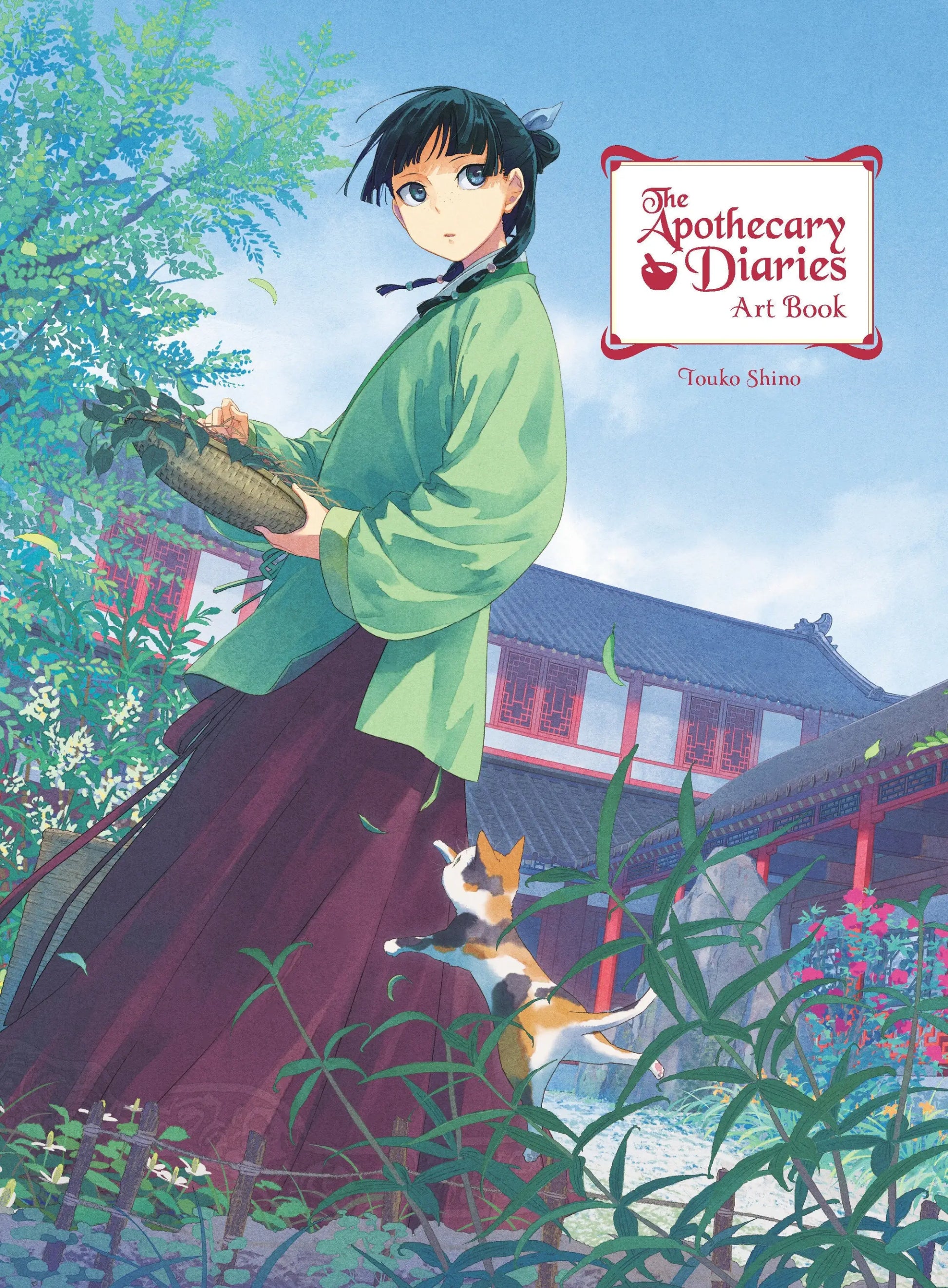 The Apothecary Diaries Art Book cover showing detailed illustrations from the apothecary diaries art collection