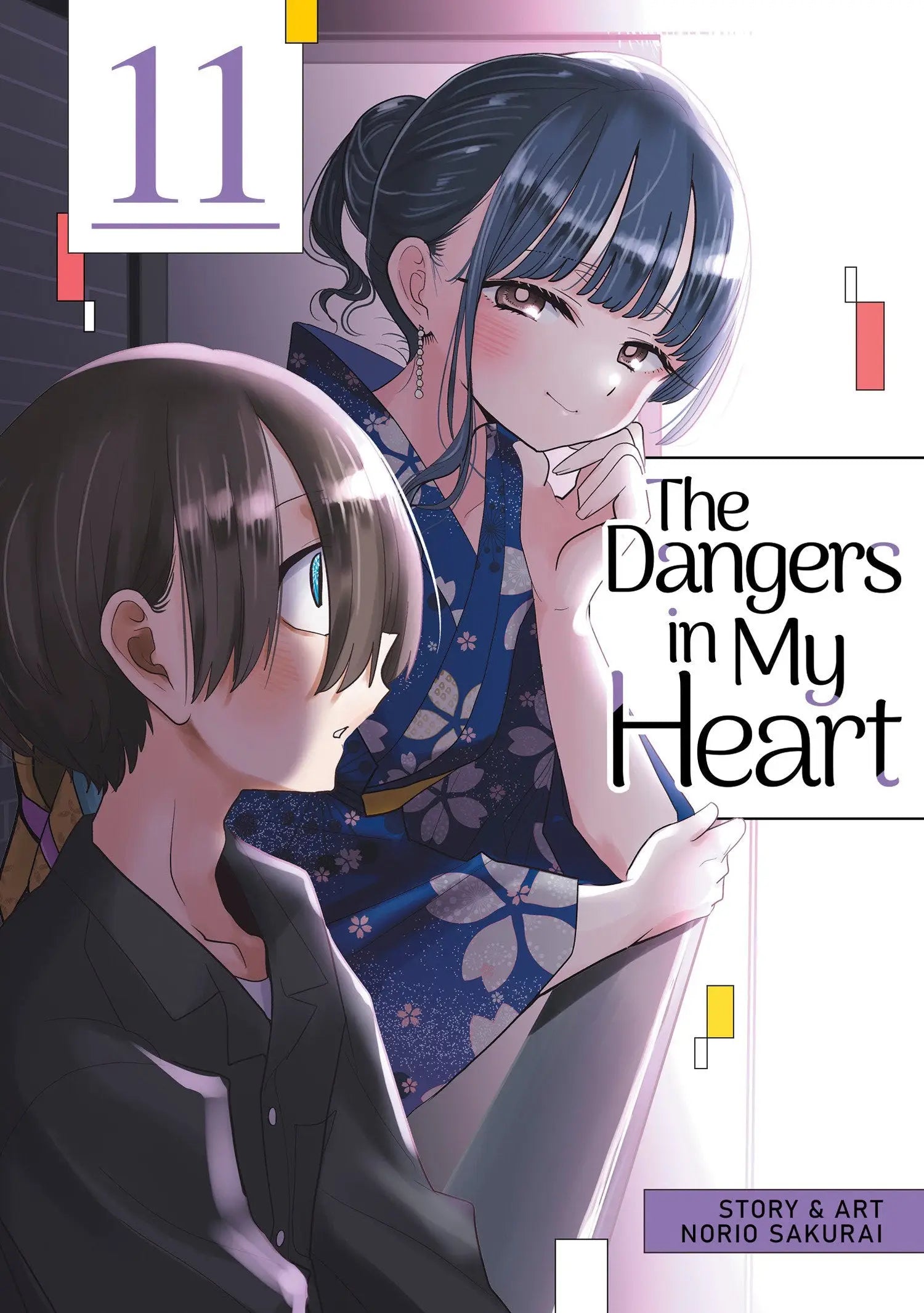 The Dangers In My Heart Volume. 11 - Graphic Novels - Manga